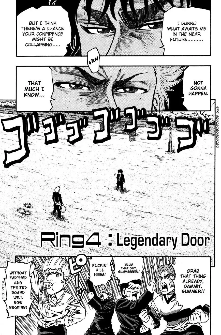 Ring (SHIMABUKURO Mitsutoshi) Chapter 4 2